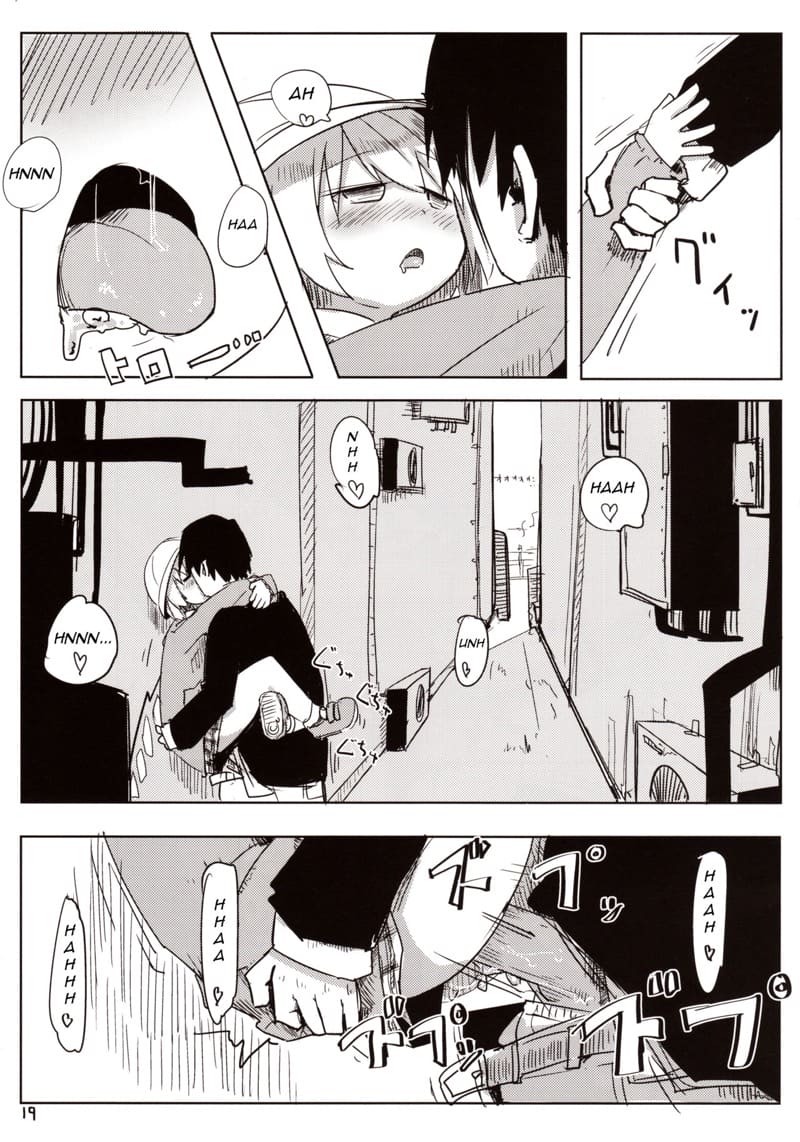 ถ้าอยากอยู่ด้วย ช่วยผมเรื่องนึง ภาพ 18