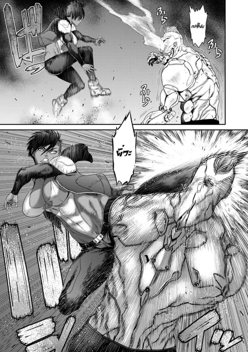 สายลับจับคนหื่น 5 ภาพ 12