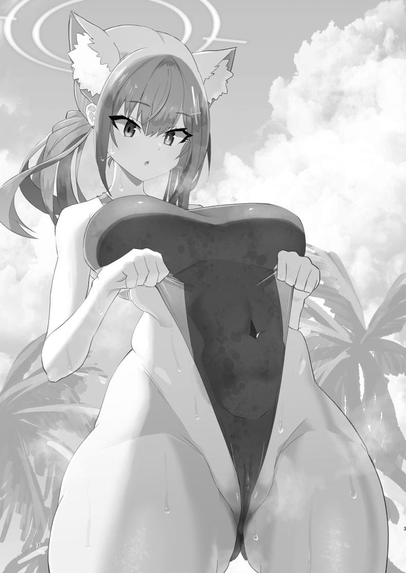 แวะแอบแซ่บ ภาพ 1