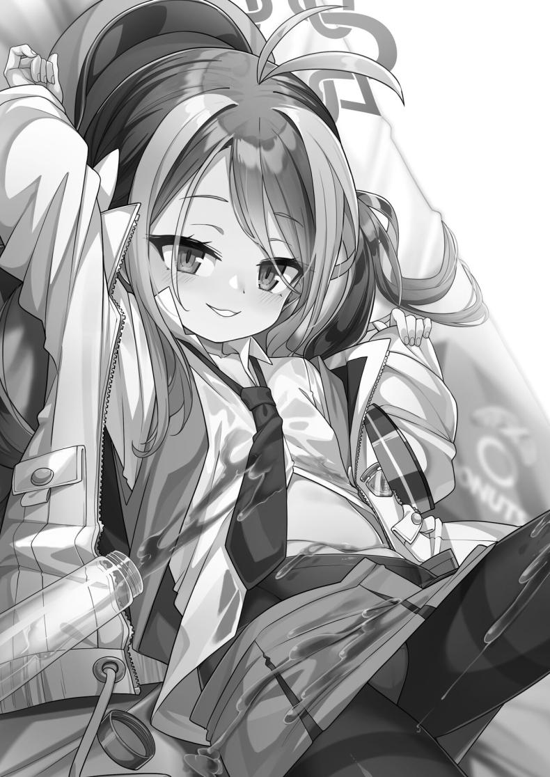 ทำตามใจสักหน่อยคงไม่เป็นไร ภาพ 1