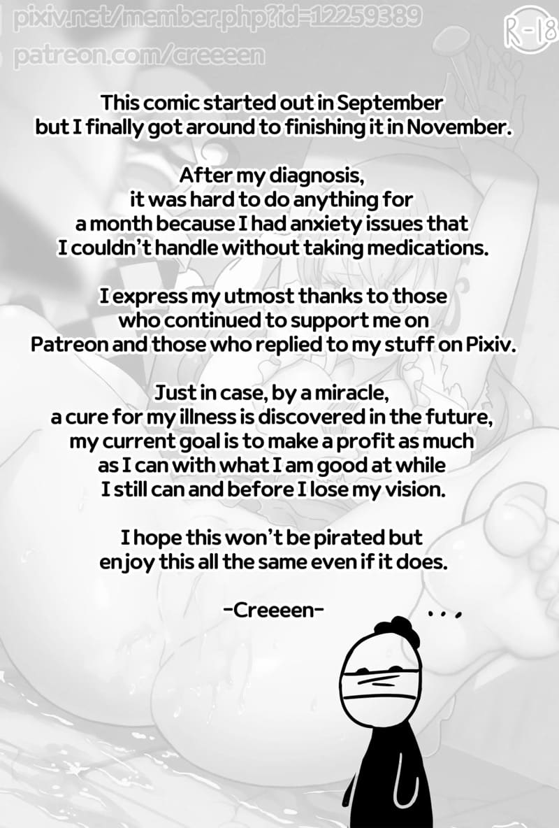 ยัดคาห้องขัง ภาพ 18