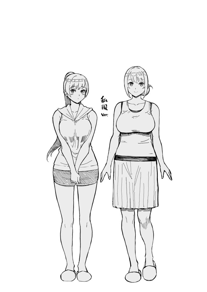 ภรรยาเปลี่ยวใจ 2 ภาพ 49