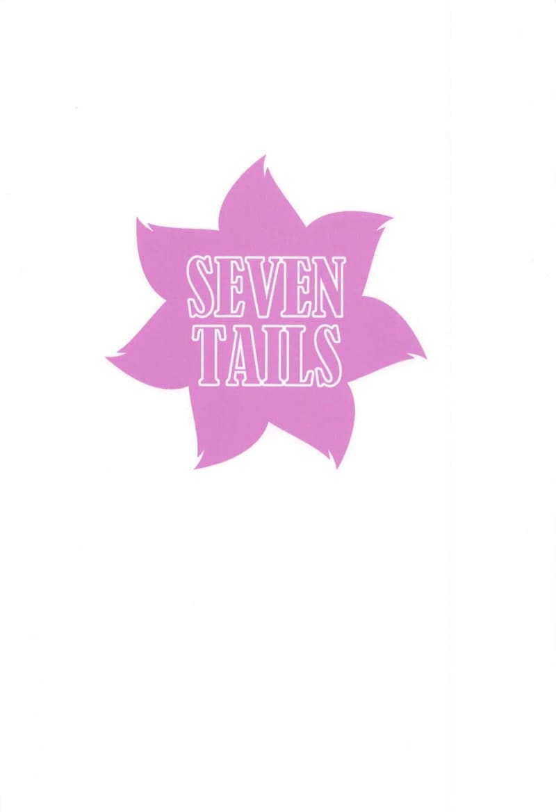 เสพติดการดมกลิ่นซะแล้ว ภาพ 21