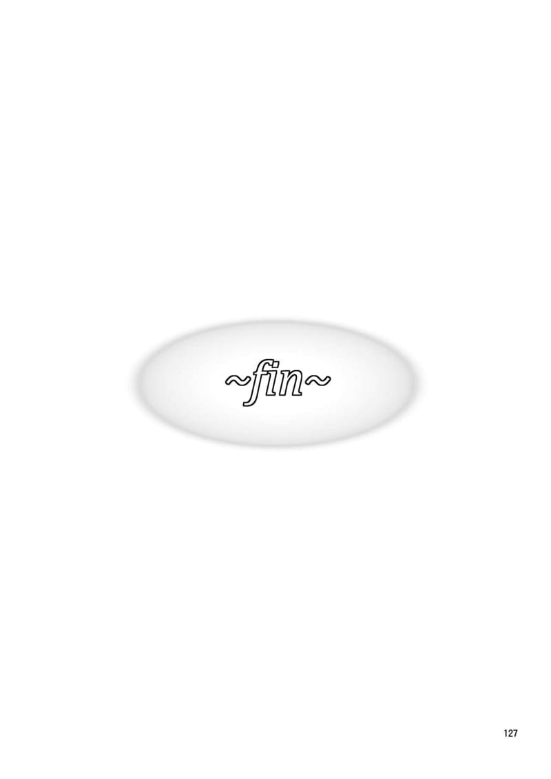 บทเรียนรักของรุ่นพี่เอริ 5 ภาพ 23