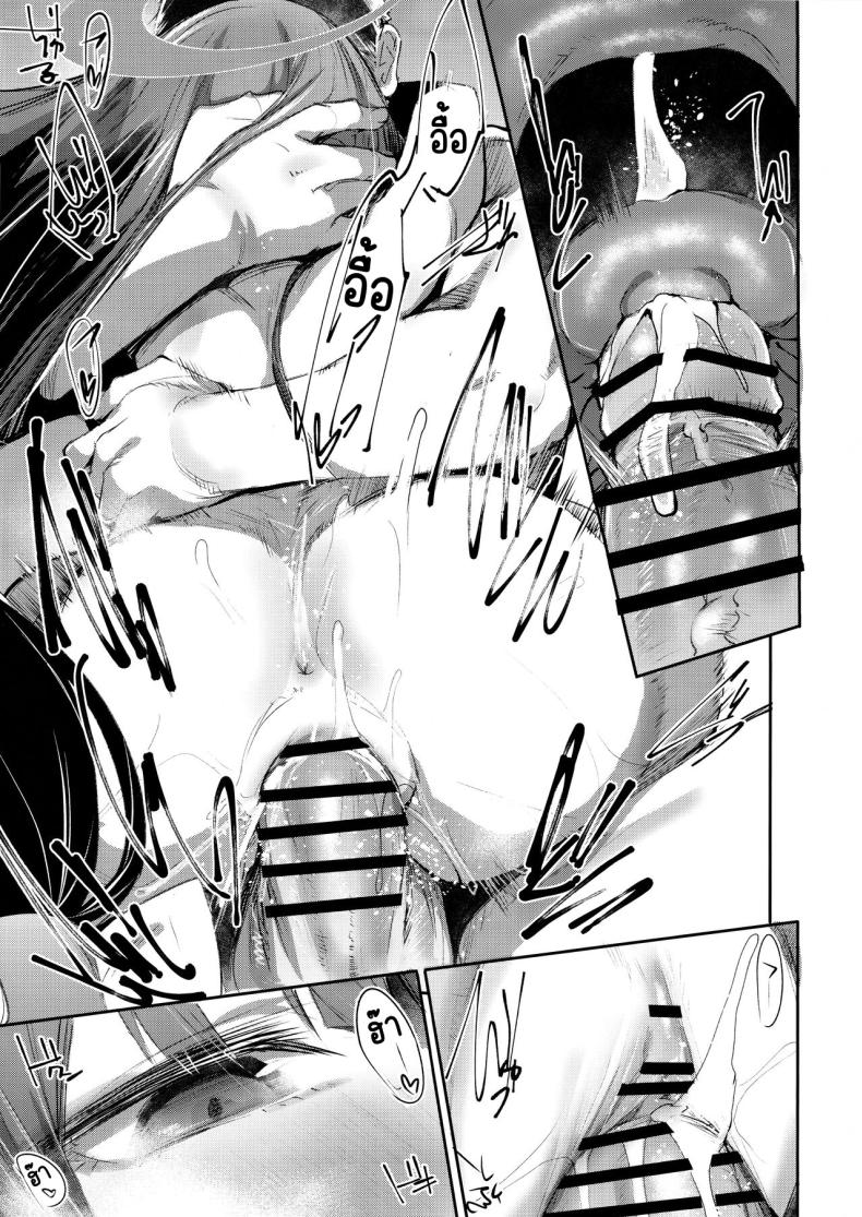 ดอกไม้แสนสวย ภาพ 17