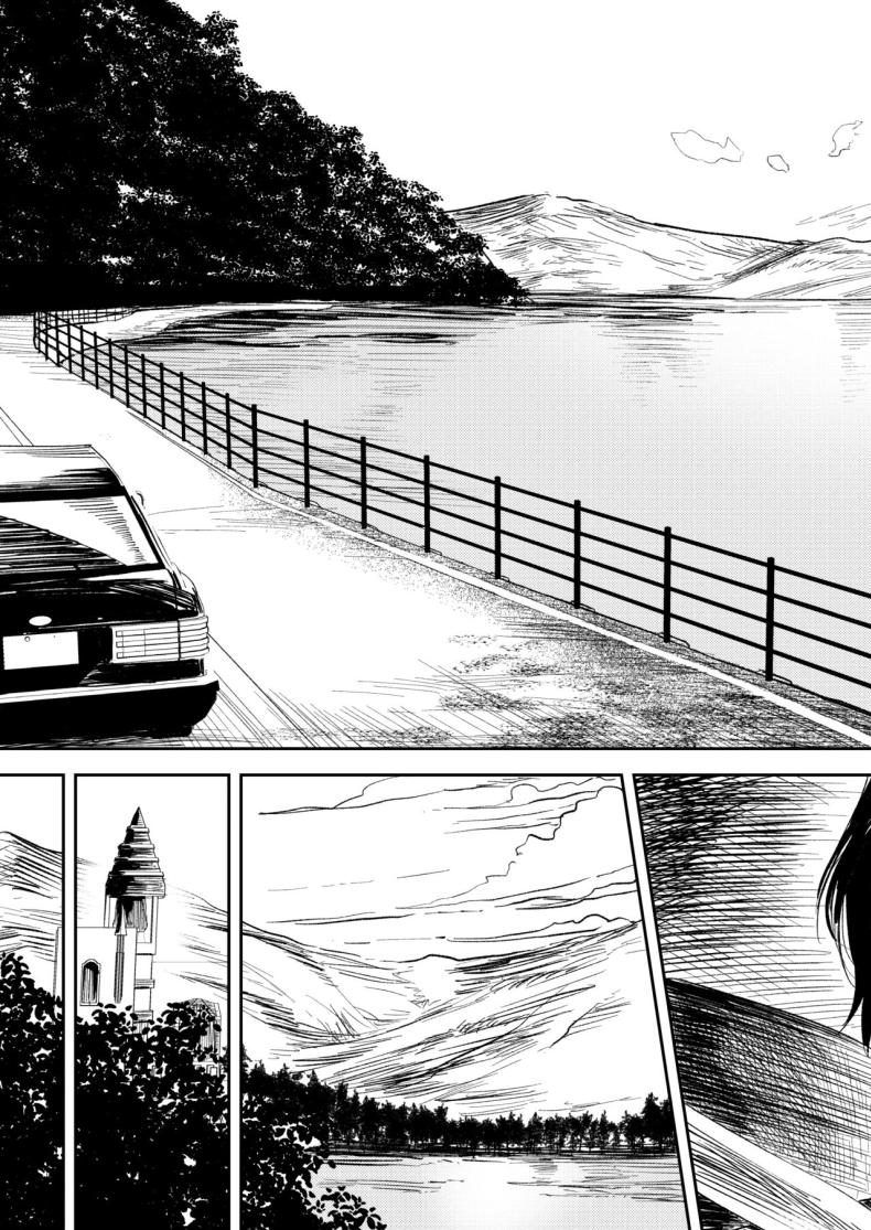 คำจำกัดความของความสุข ภาพ 9