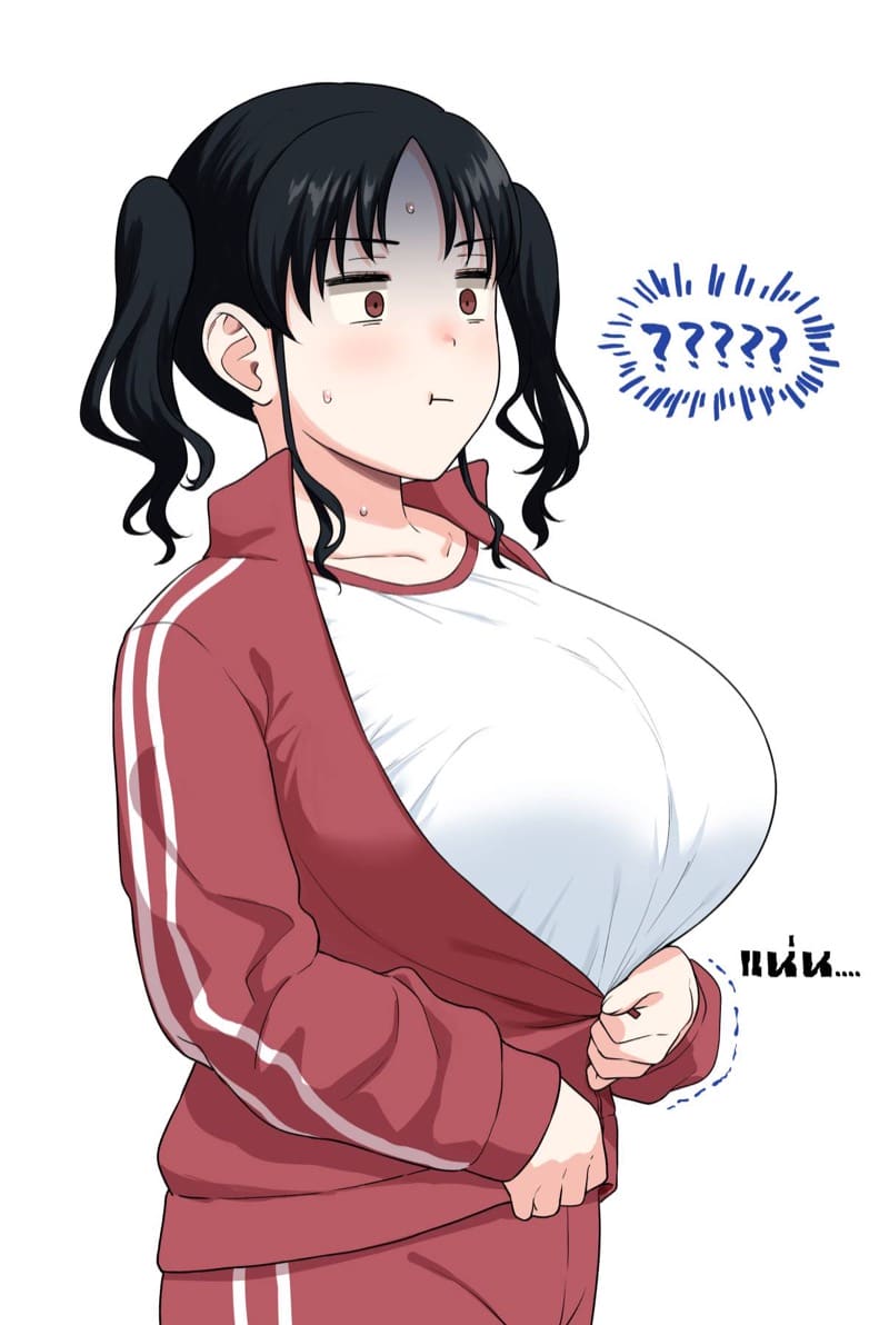 งานพังเพราะน้ำหนักขึ้น? ภาพ 8