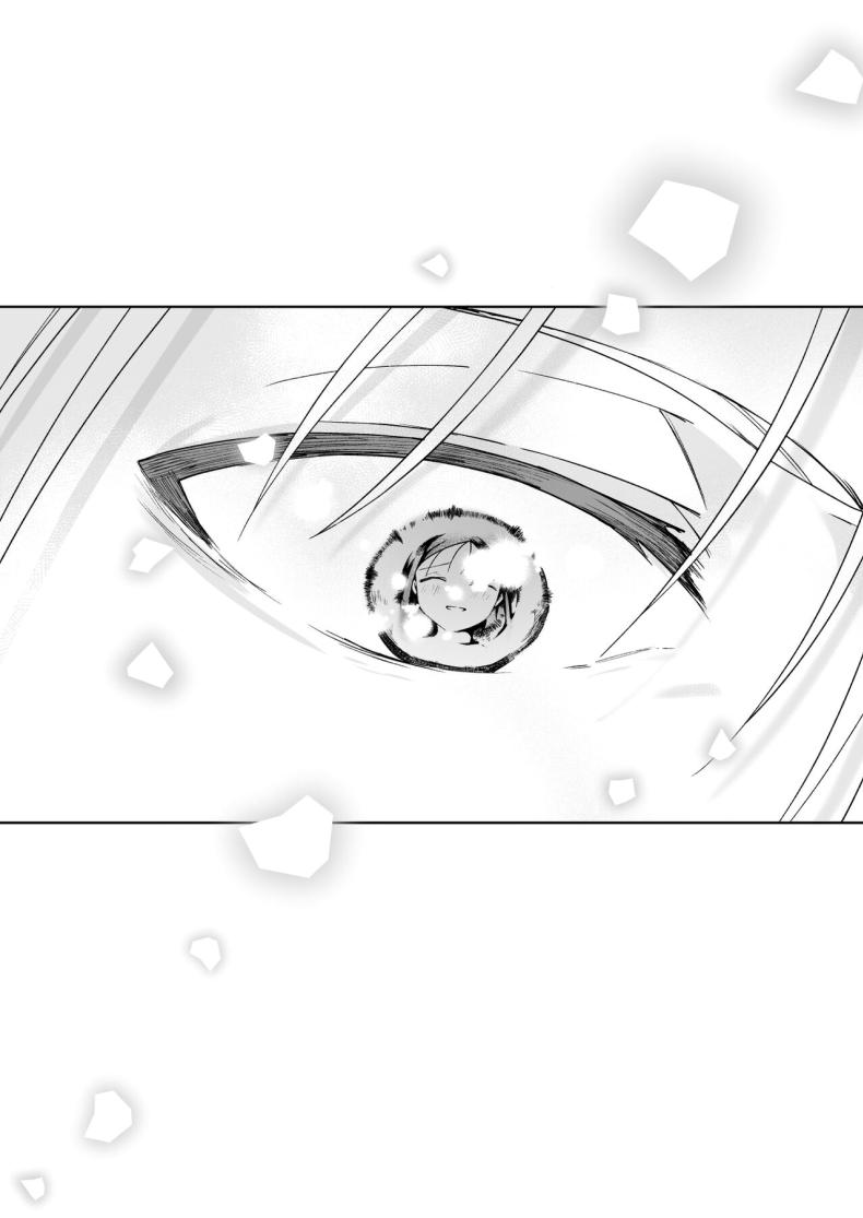 มาร์ควิสคนต่อไป ภาพ 95