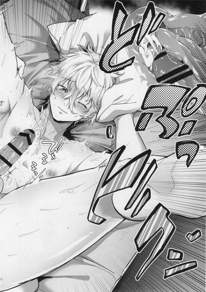 ความรักคืออะไร ภาพ 50