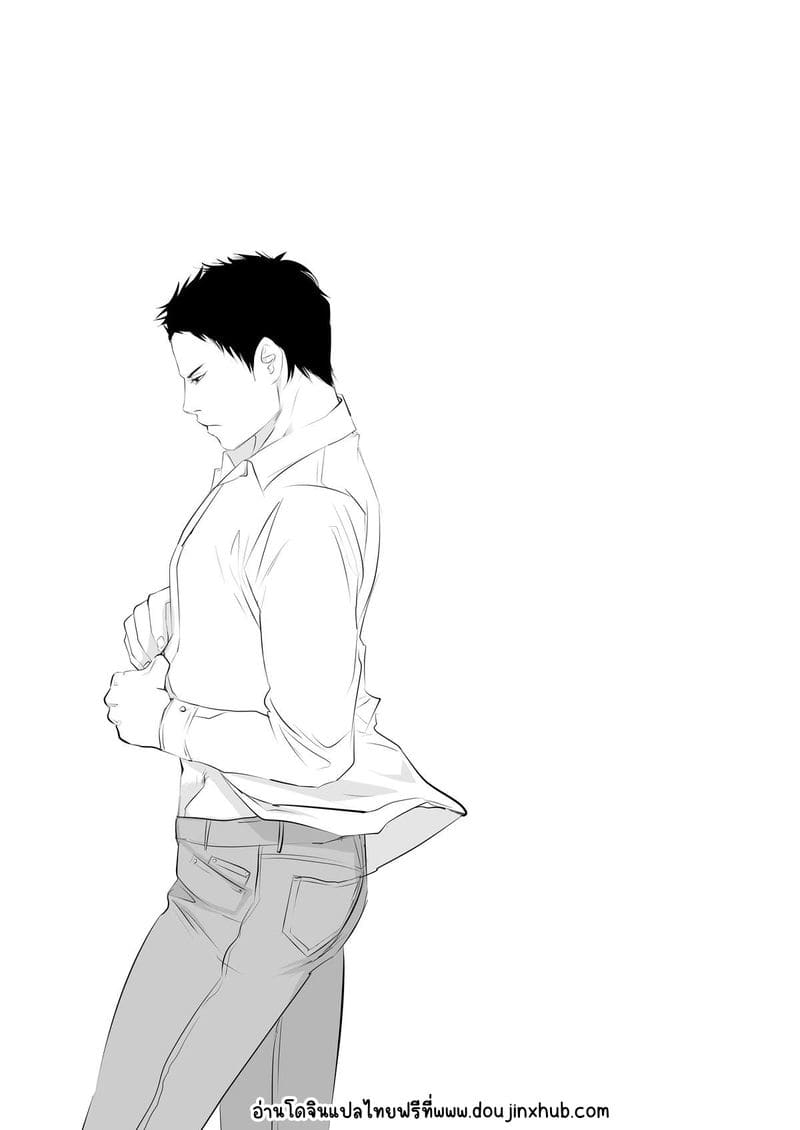 ตาแก่ไซต์ก่อสร้าง ภาพ 29