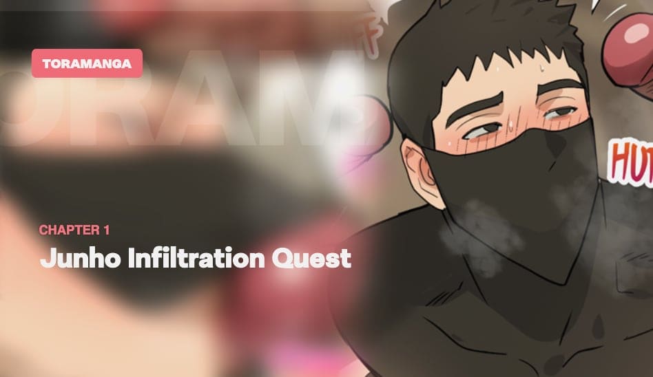 ภารกิจแทรกซึมของจุนโฮ 1 ภาพ 1