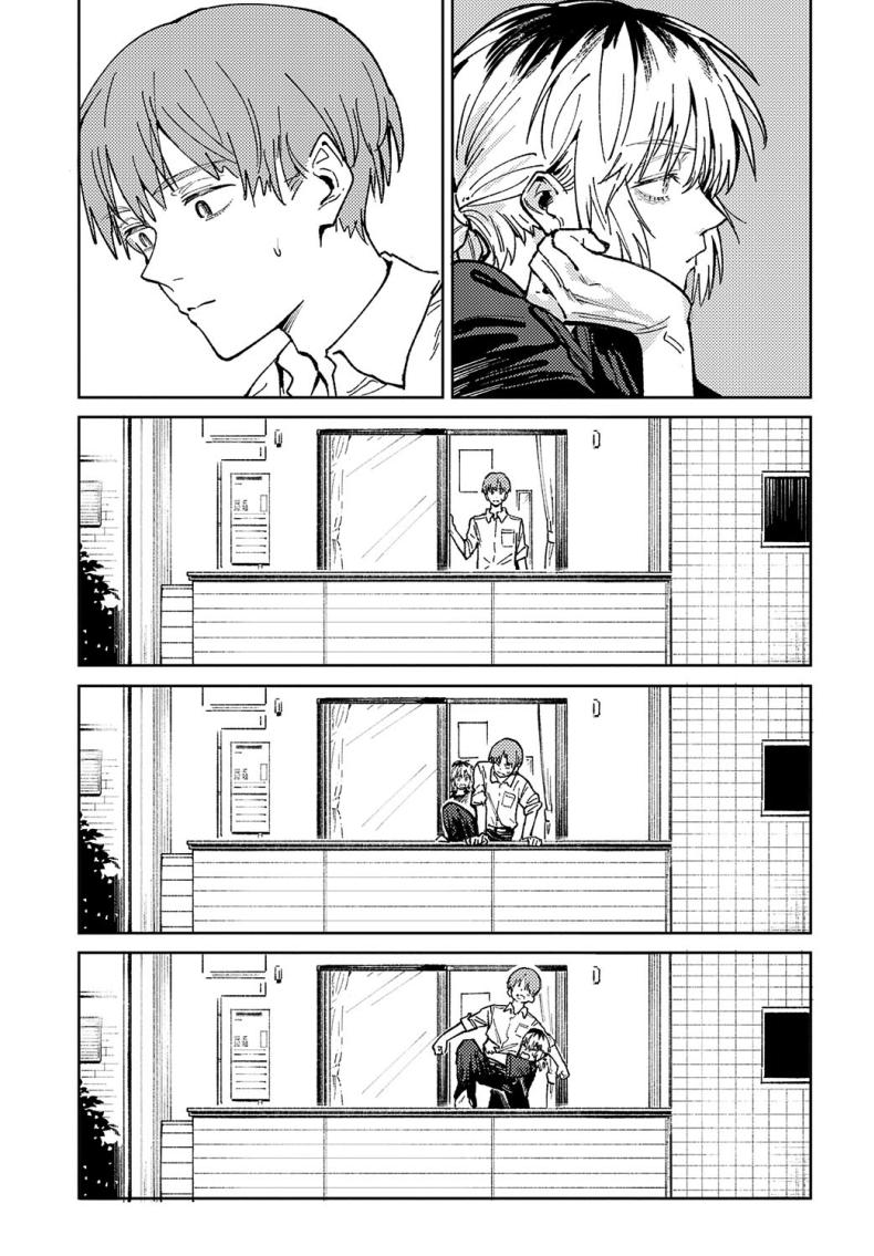 พาเธอกลับไปเรียน ภาพ 12