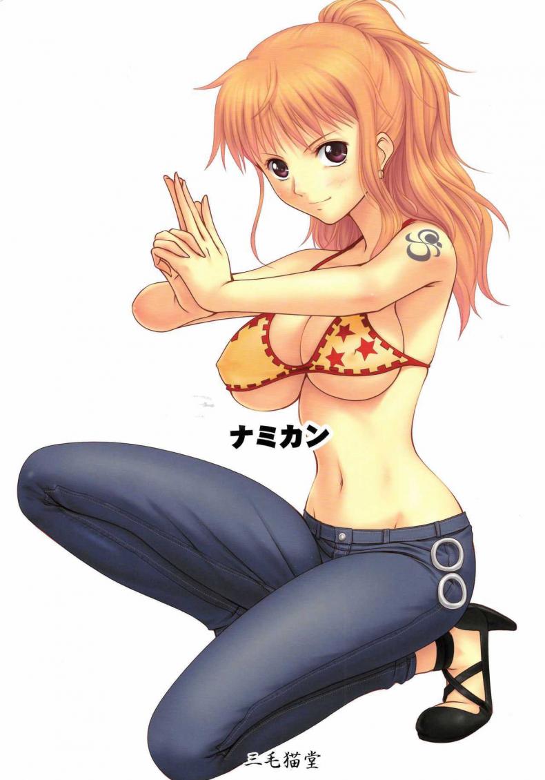 เซ็กส์ที่ดีที่สุด ภาพ 32