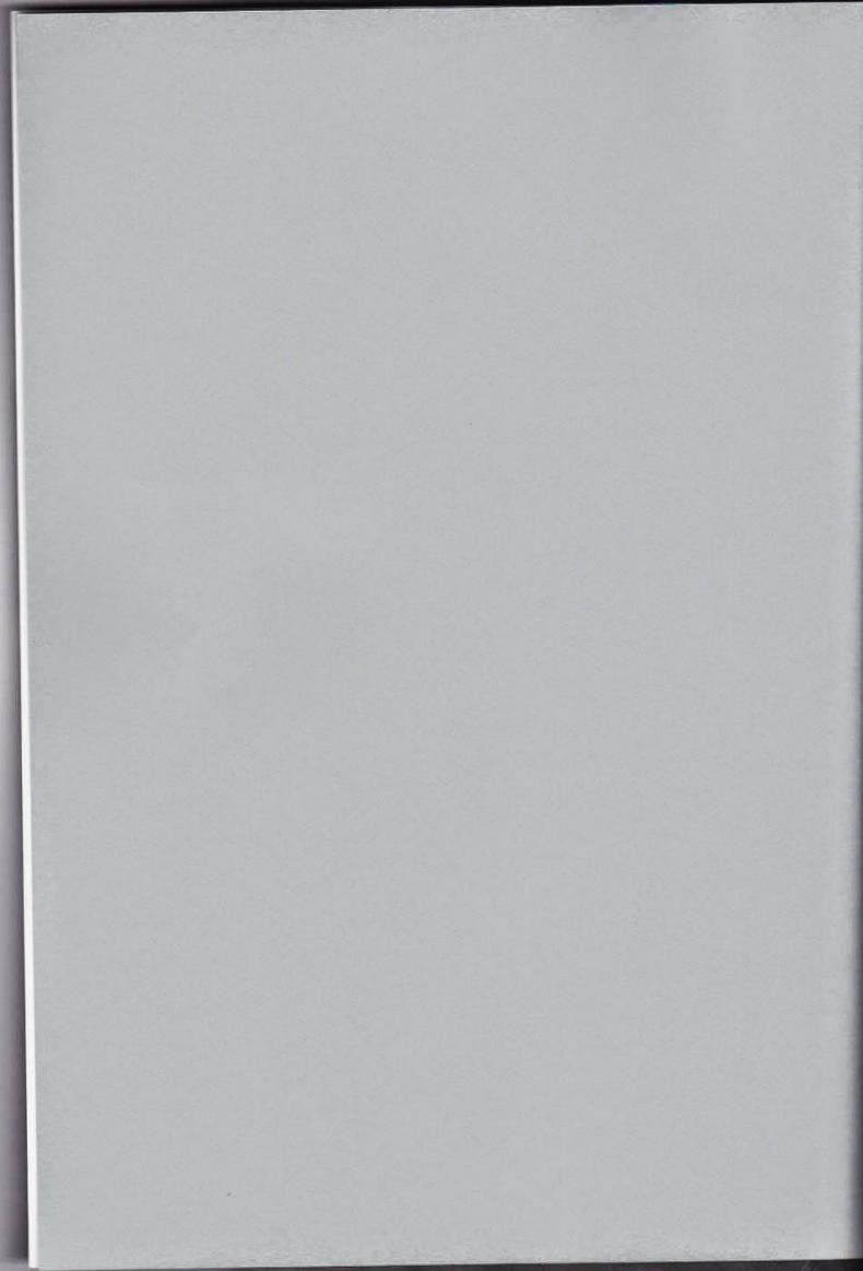 ซันจิจัดให้ ภาพ 1