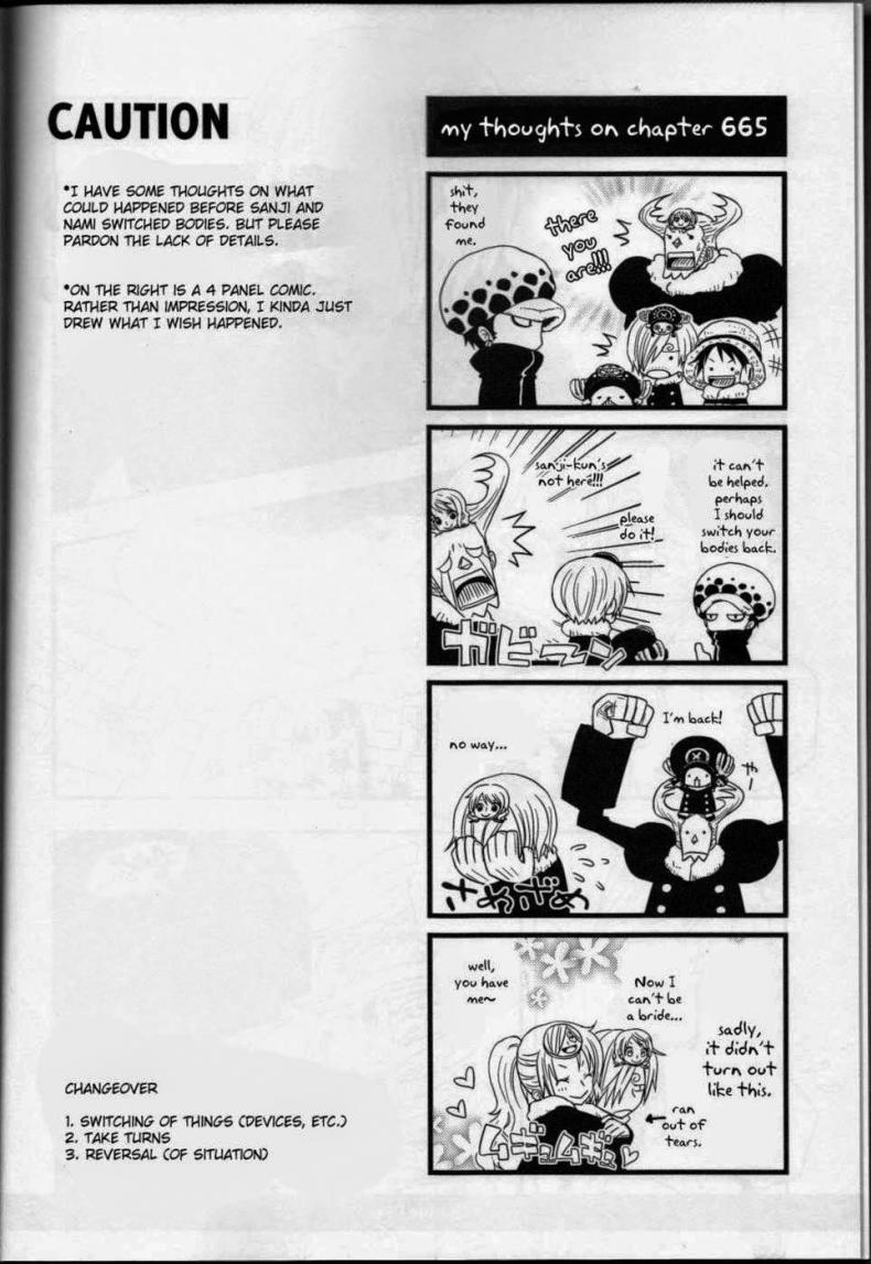 ซันจิจัดให้ ภาพ 3