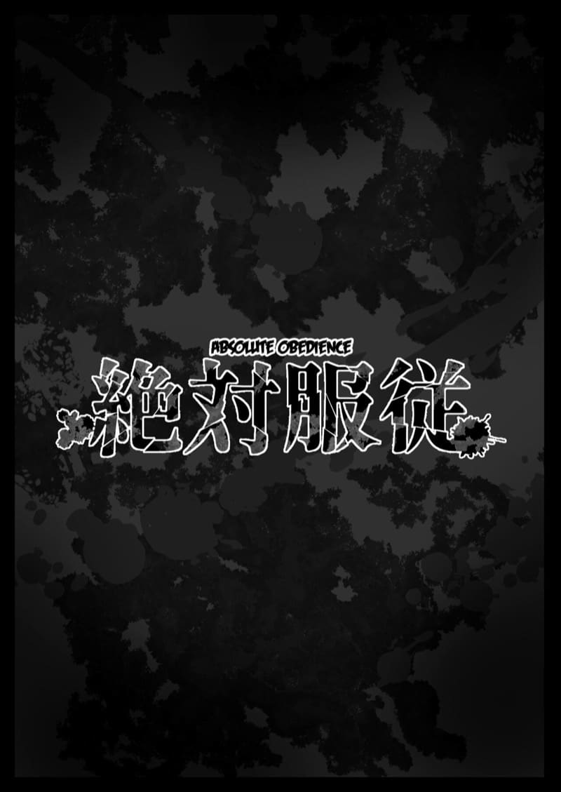 ครูใหญ่คนใหม่ ภาพ 3