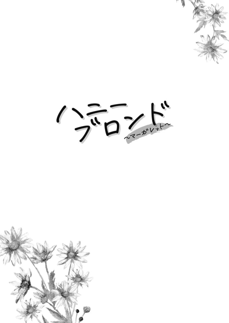 ทริปรักหาดชีเปลือย 3.1 ภาพ 5