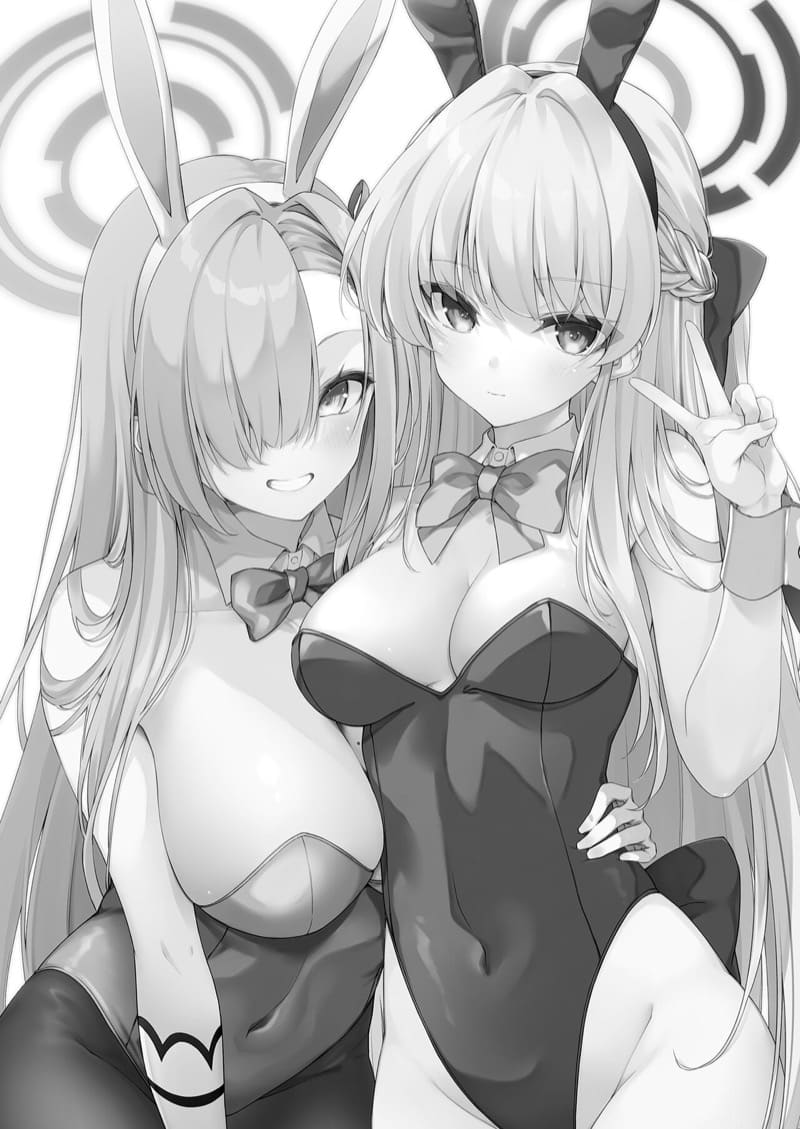 แค่อยากจะงีบสักหน่อยเอง ภาพ 2