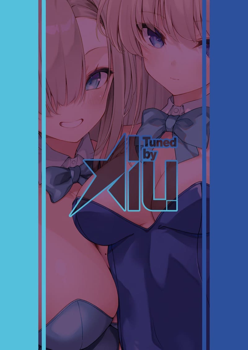 แค่อยากจะงีบสักหน่อยเอง ภาพ 23