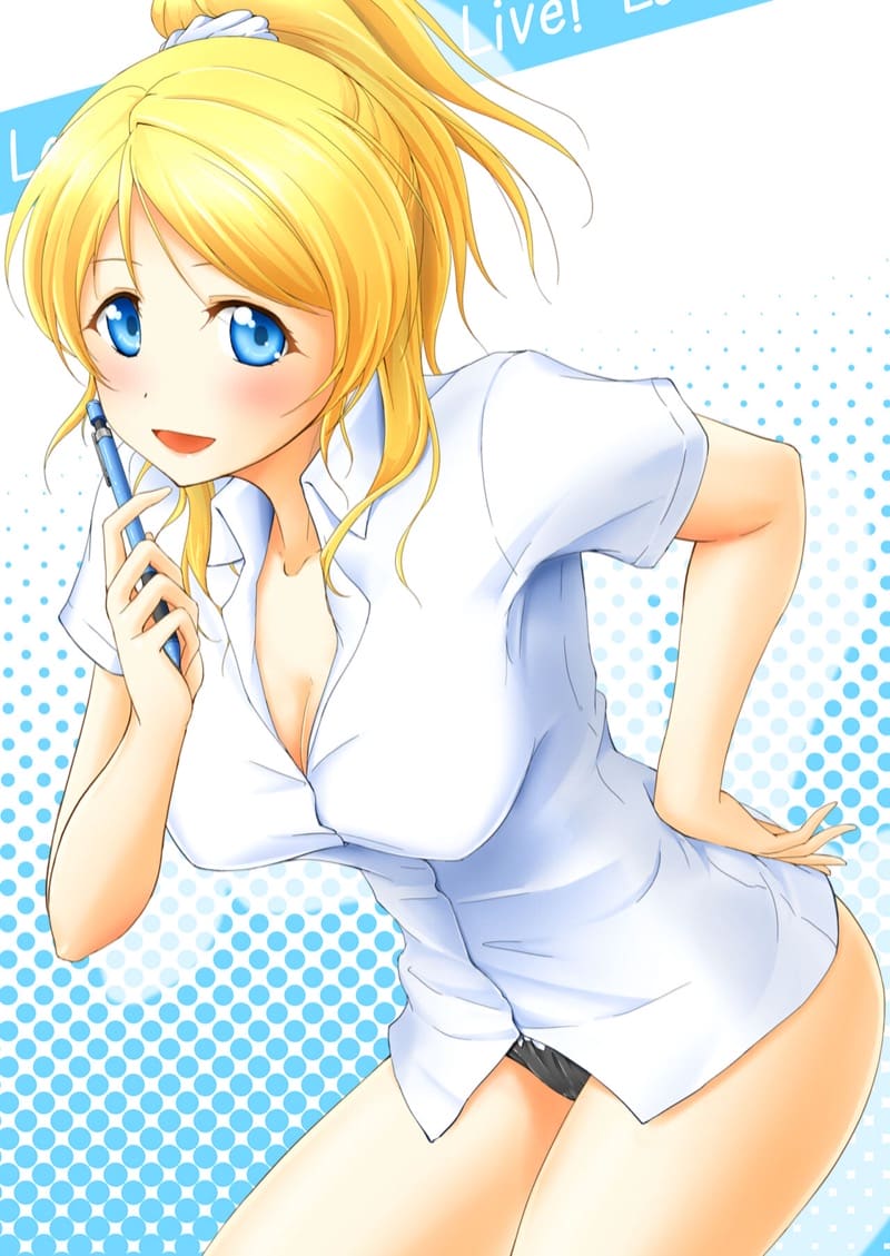 บทเรียนรักของรุ่นพี่เอริ 6 ภาพ 22