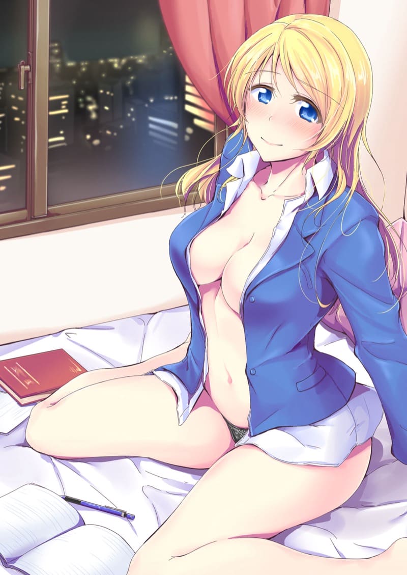 บทเรียนรักของรุ่นพี่เอริ 6 ภาพ 26