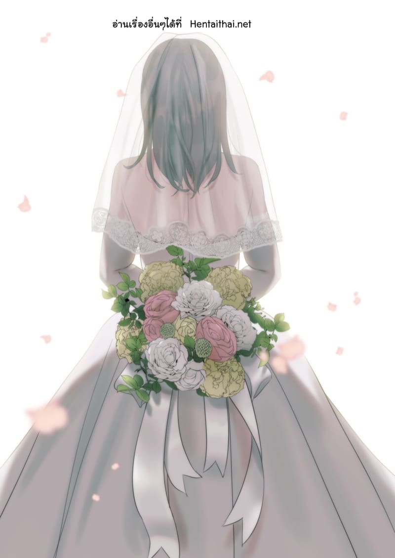 เพื่อนสนิท ไม่คิดเป็นแฟน 3 จบ ภาพ 41