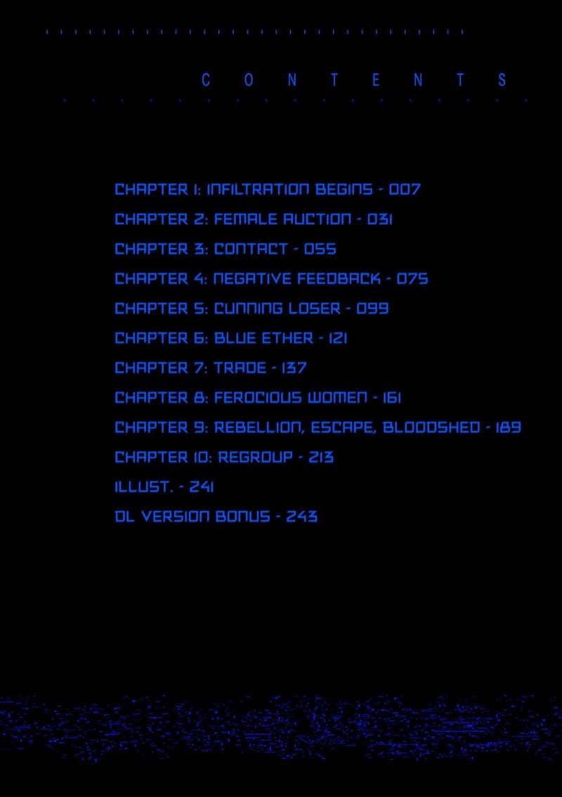 หน่วยลับจับคนหื่น 7 ภาพ 3