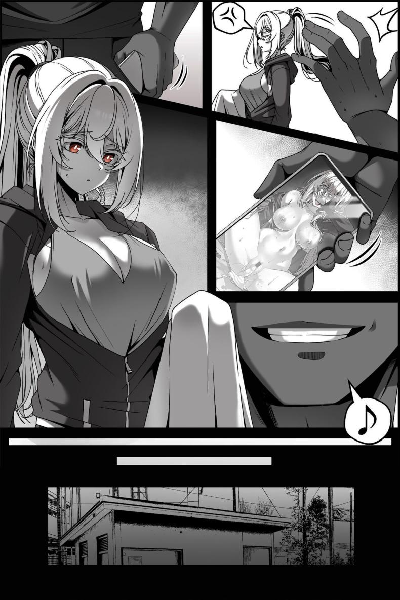 ต่อให้รู้ก็ไม่เป็นไรแล้วล่ะ ภาพ 1