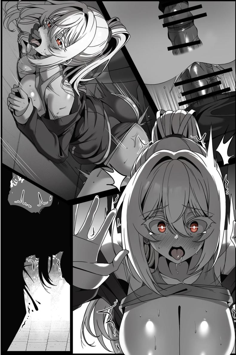 ต่อให้รู้ก็ไม่เป็นไรแล้วล่ะ ภาพ 3