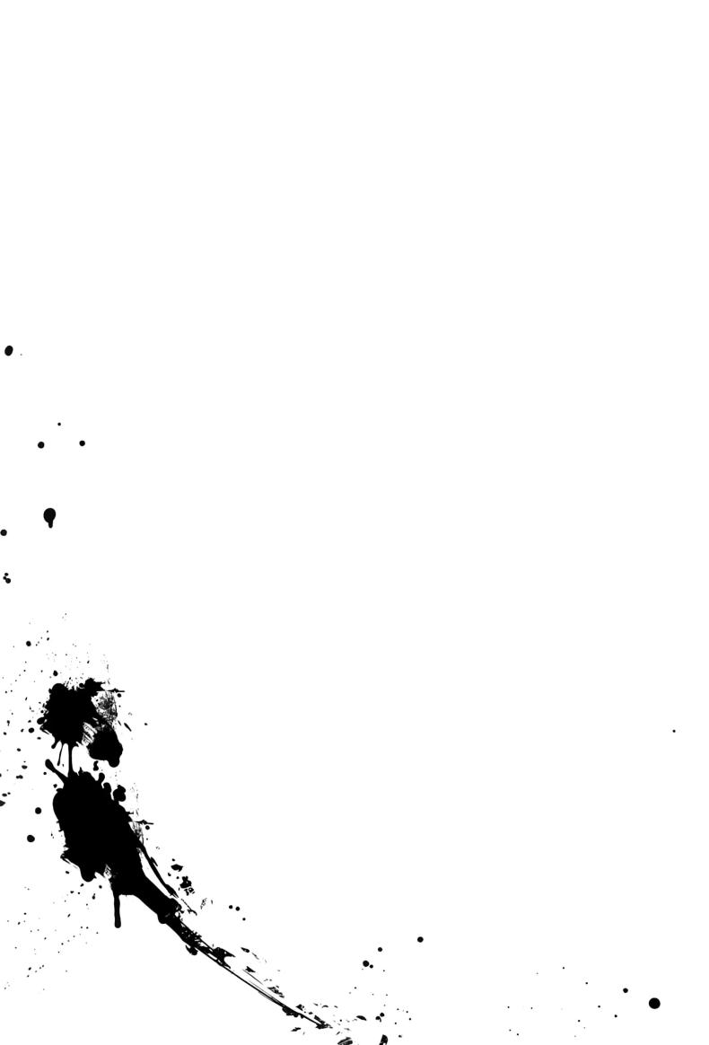 ผู้มาเยือนยามค่ำคืน ภาพ 2