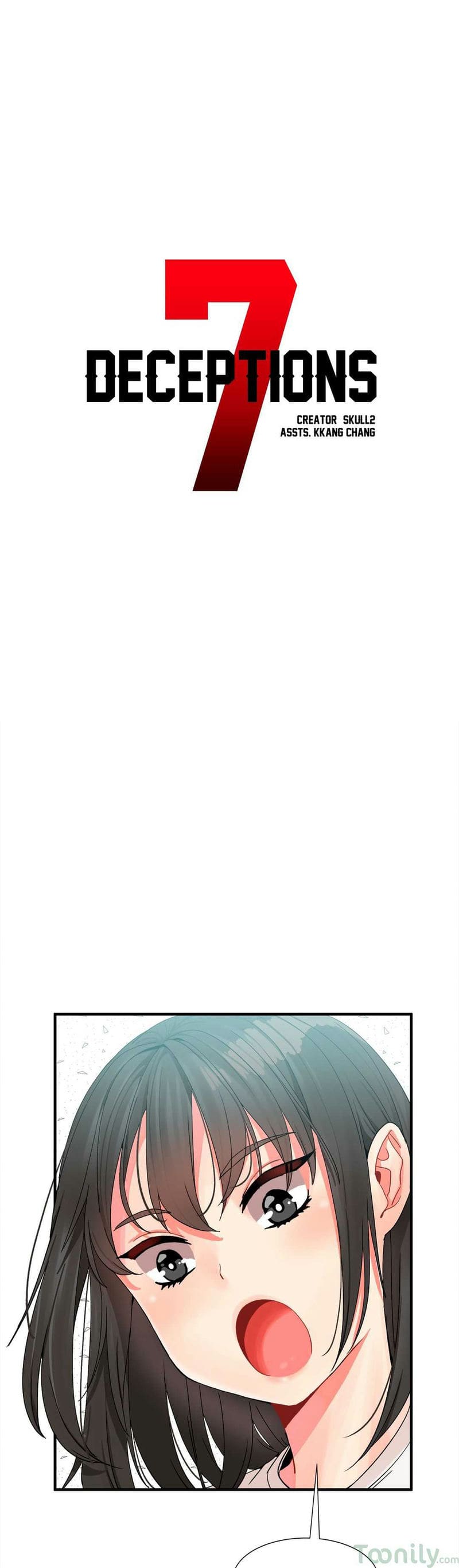 ผู้ชายขายน้ำ 3 ภาพ 6