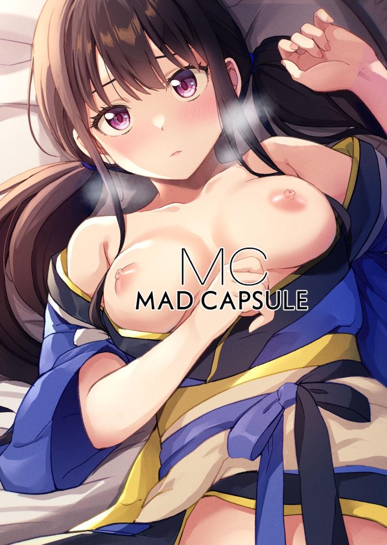 ฝากลูกค้าด้วย 4 ภาพ 18