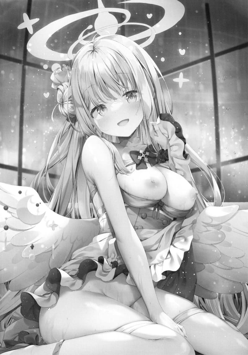 ที่หลบฝนของมิกะ ภาพ 2