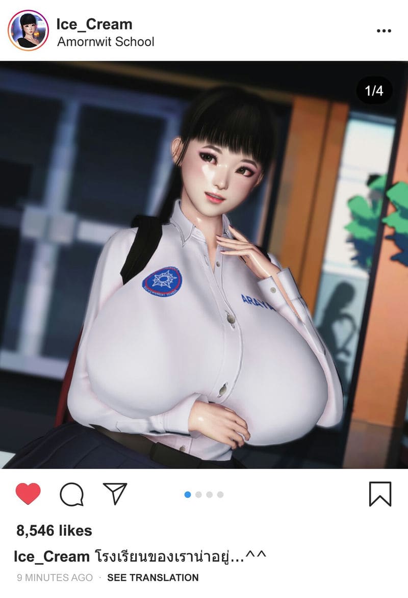 ไดอารี่โรงเรียนไทย 1 ภาพ 5