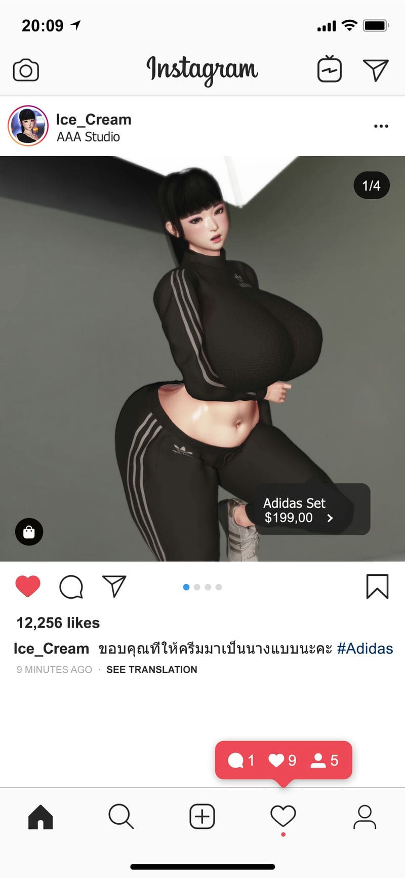 ไดอารี่โรงเรียนไทย 1 ภาพ 6