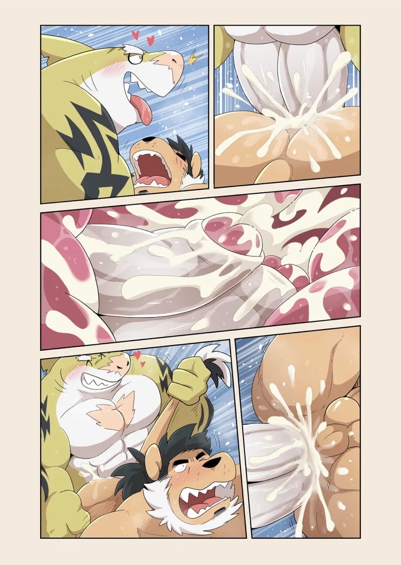 ถ้าอยากจะเล่นเดี๋ยวจัดให้ ภาพ 11