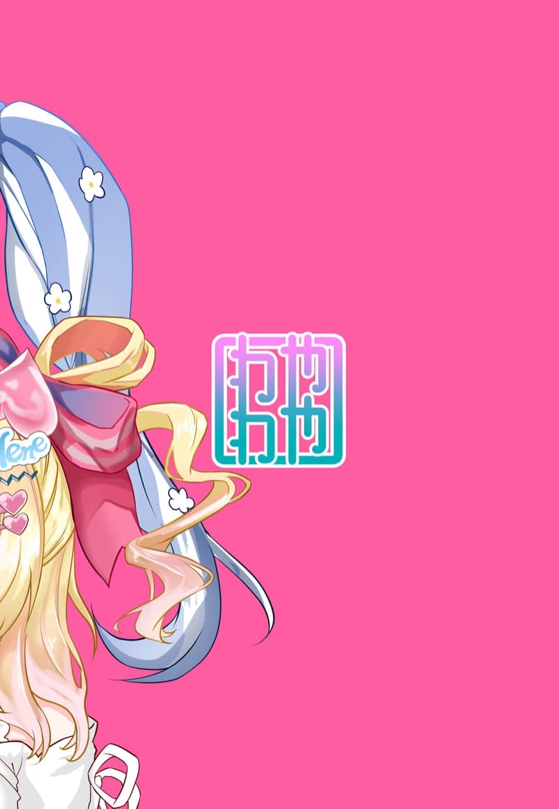 หวานก็ต้องอม ขมก็ต้องดูด 2 ภาพ 17