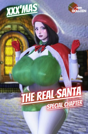 อ่านโดจิน เอ็กมาส สเปเชียล แปลไทย