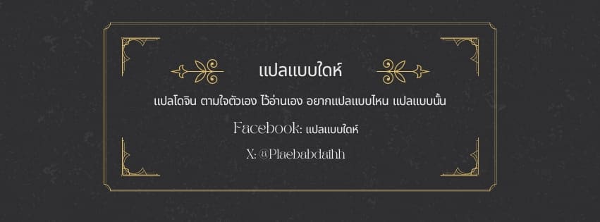 คุณได้กลายเป็นสาวตั้งครรภ์ ภาพ 48