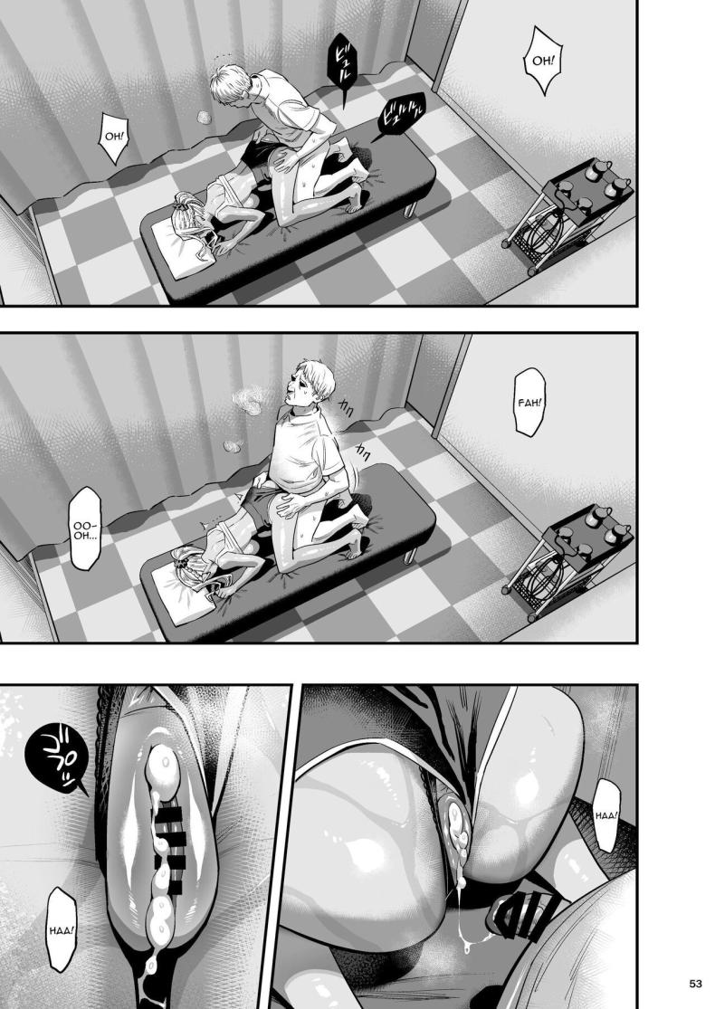 หลงรักหมอจัดกระดูก ภาพ 51