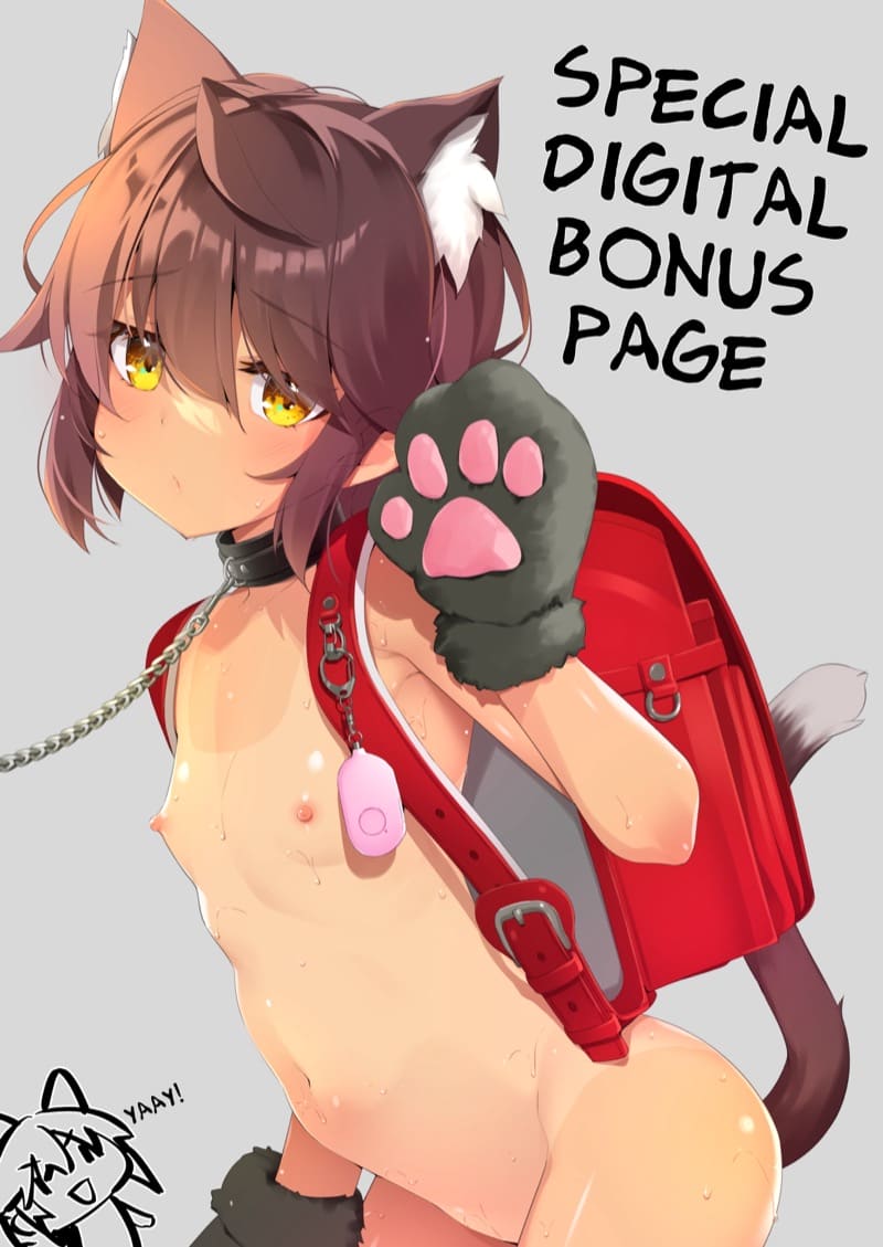 เพื่อนสาวหูแมว คูมิจัง 10 ภาพ 24