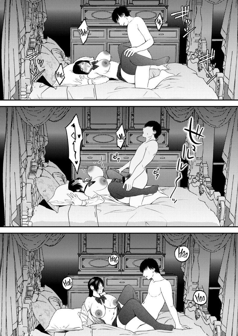 นักบำบัดทางเพศ ภาพ 73