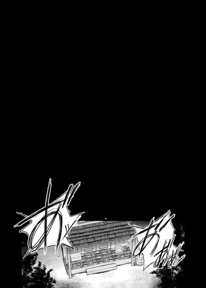 ตราควบคุมเปลื่ยนเธอดั่งใจ 3 ภาพ 27