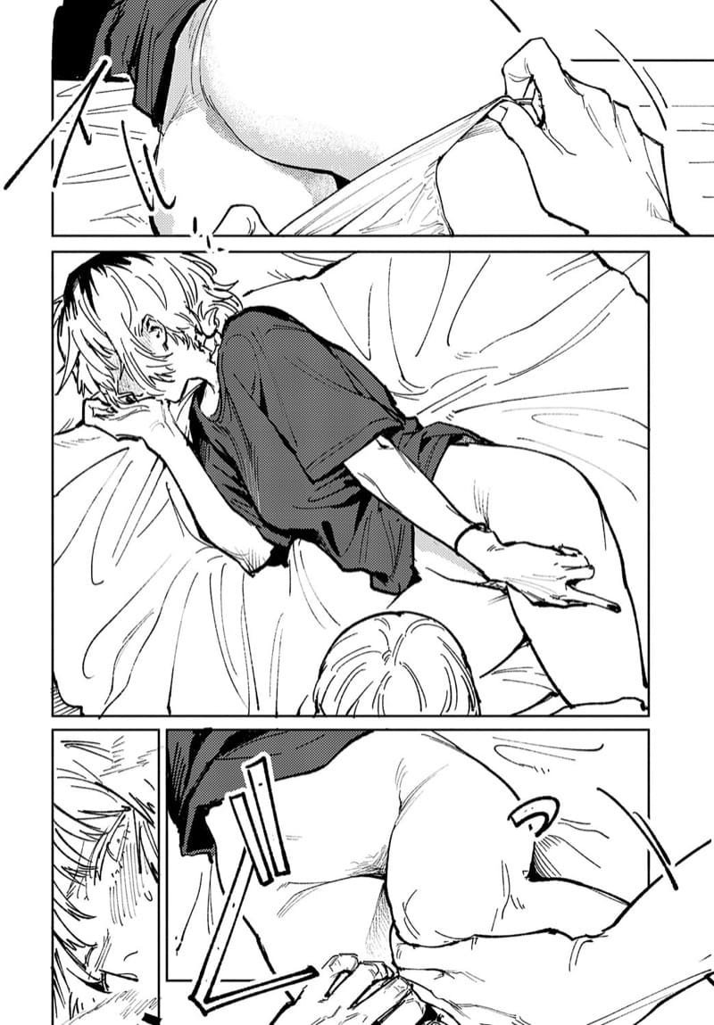 ซึมเศร้า ความเหงา สองเราและควันบุหรี่ ภาพ 23