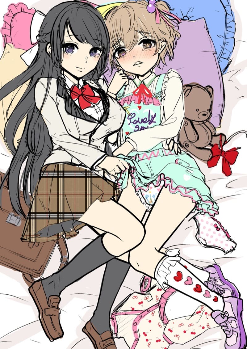 ติวเตอร์ตัวน้อยที่น่ารักของฉัน ภาพ 30