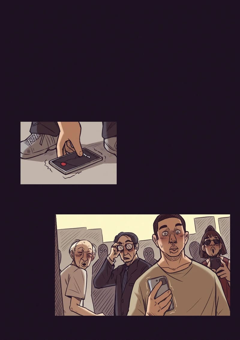 ร่านเย็ดฟุบุกิ ภาพ 12