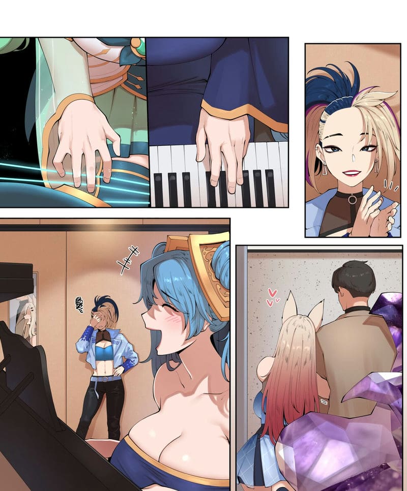 อาริ จิ้งจอกเก้าหาง ภาพ 1