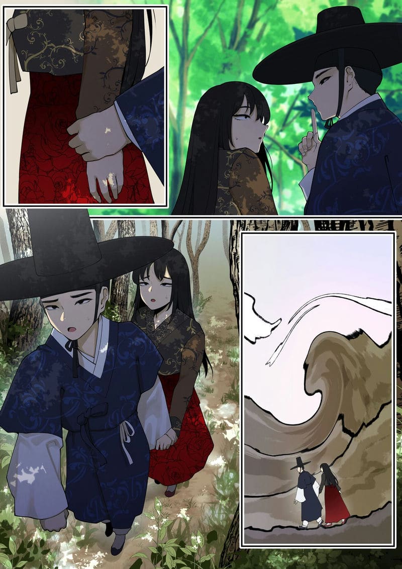 แม้โดนหลอกก็ยอม ภาพ 5