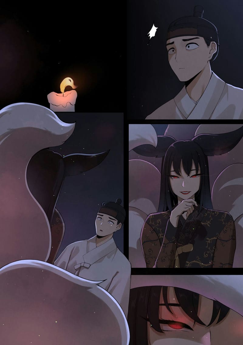 แม้โดนหลอกก็ยอม ภาพ 8