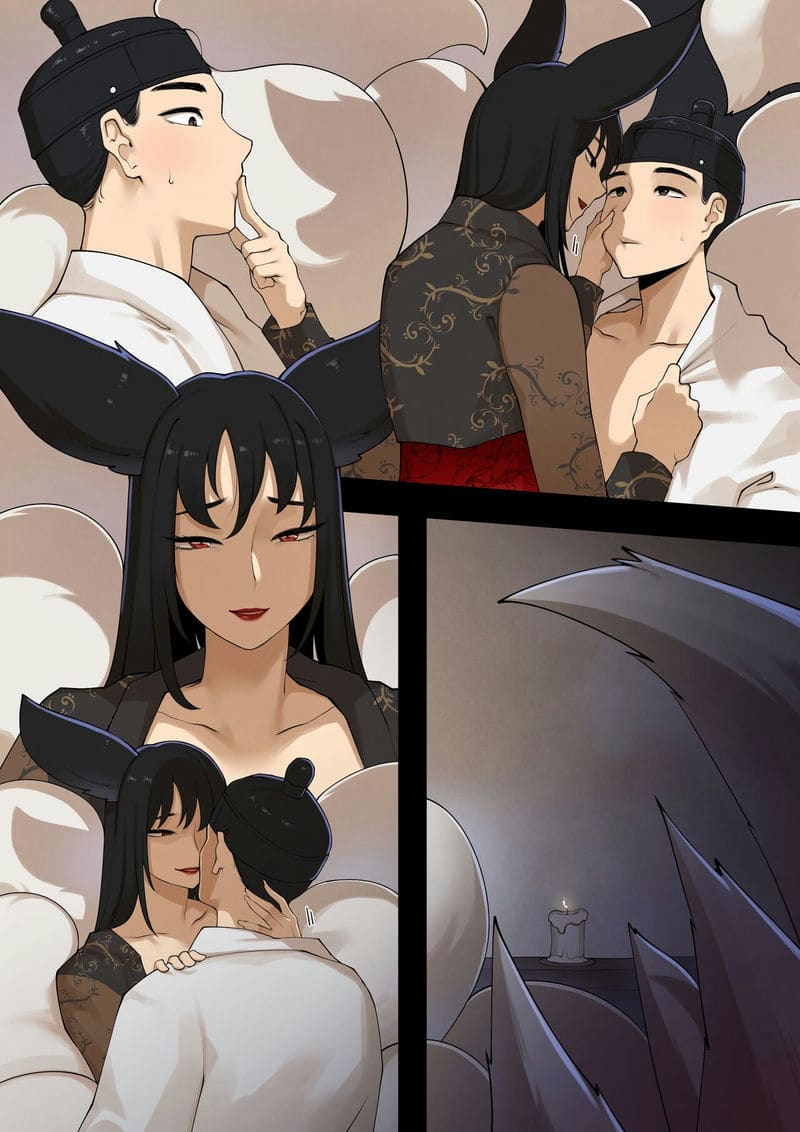 แม้โดนหลอกก็ยอม ภาพ 14